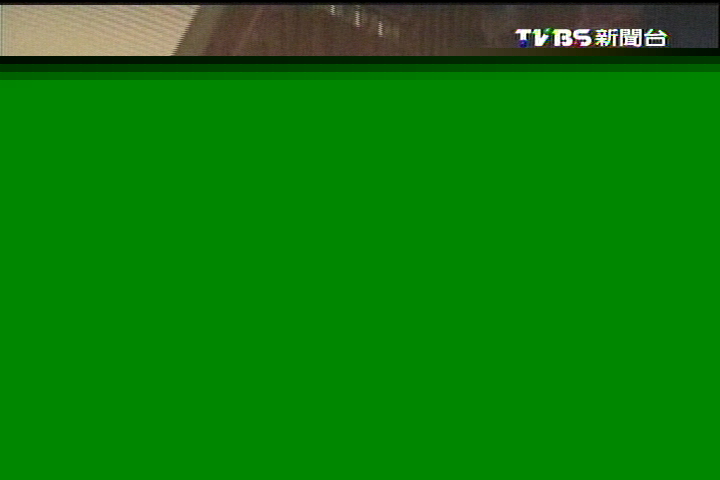 10大袋現金湊1億　前101董座1小時交保