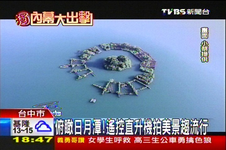 〈獨家〉空拍流行! 果農玩遙控直升機攝影兼差