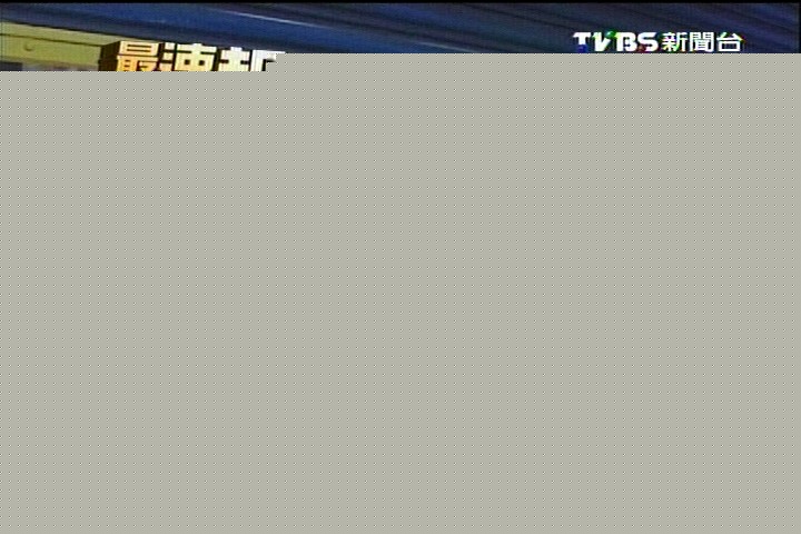 門口勿停!廚師、外送員口角 血濺便當店