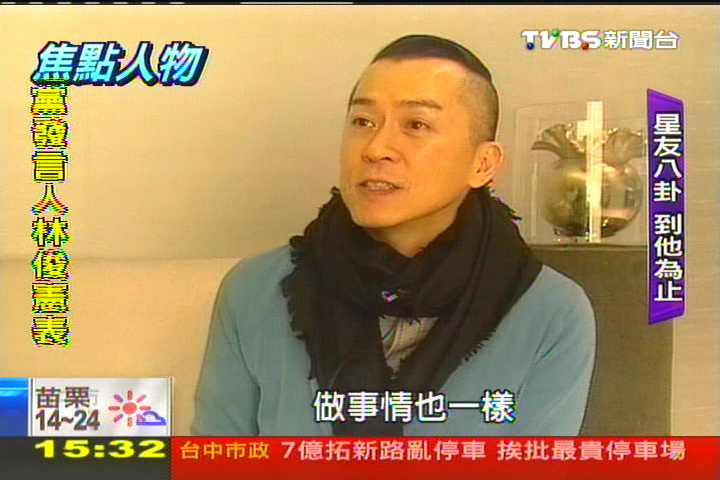 大明星最放心的夥伴　有情打造鄭健國