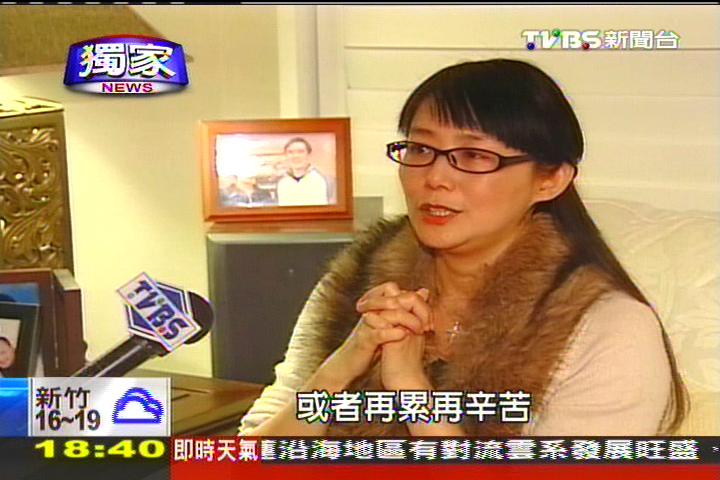 〈獨家〉第一代校園美女 崔麗心絢爛到平淡