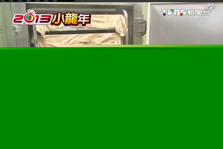 步步「糕」升！年糕爆量40倍　蒸籠疊17層，業者？