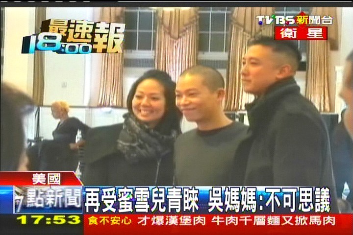 紐約時尚週 吳季剛推秋冬新作