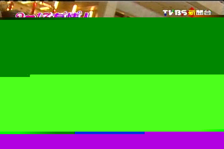 情人節！新娘抱「激吻」　101秀「我愛你」