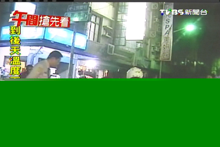 毒蟲拒檢搶車逃 搶到休假警察機車