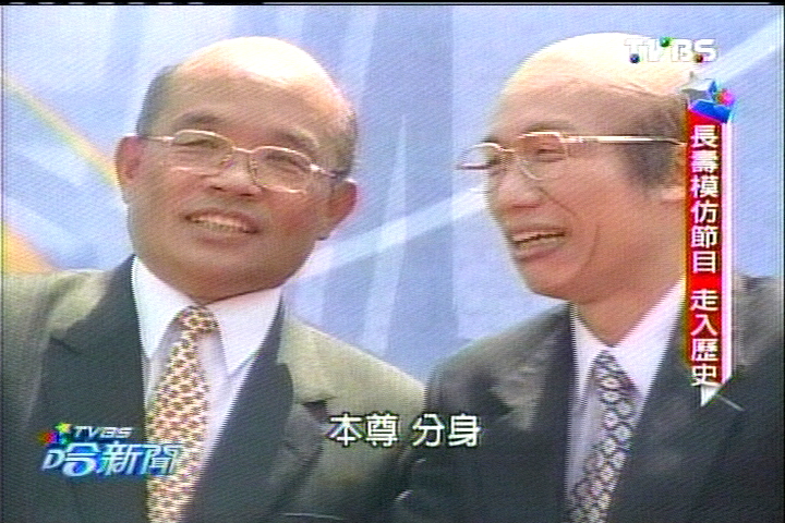全民亂講10年2578集 不敵收視低迷收攤