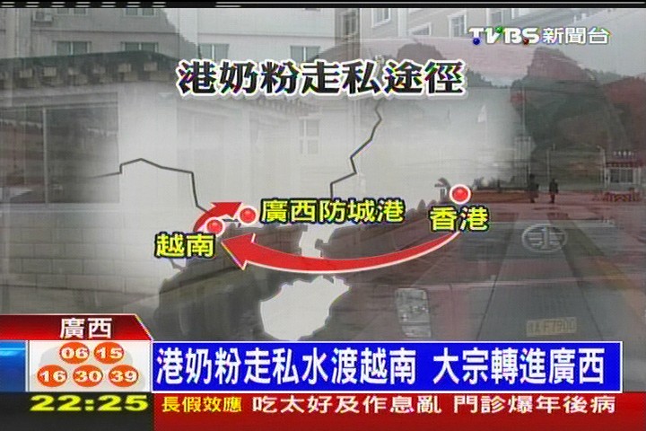 港奶粉走私水渡越南　大宗轉進廣西