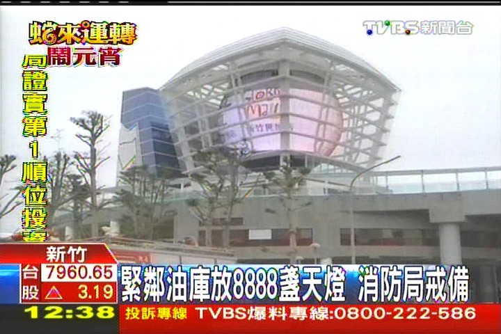 疑票價談不攏　台灣館5度延遲開幕