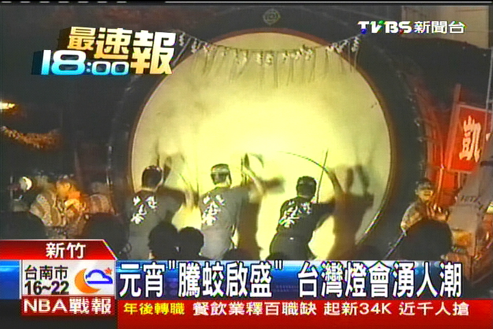 「沖」頭應景迎蜂炮 50萬人湧鹽水