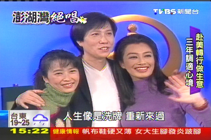 安邦病逝／孤單到享受！　潘安邦20年低調民歌路