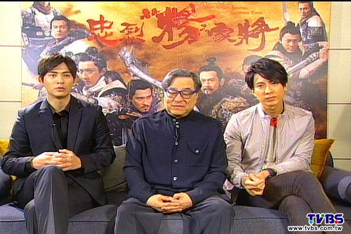 〈獨家〉「楊家將」演員爭戲份? 導演:依個性分角色