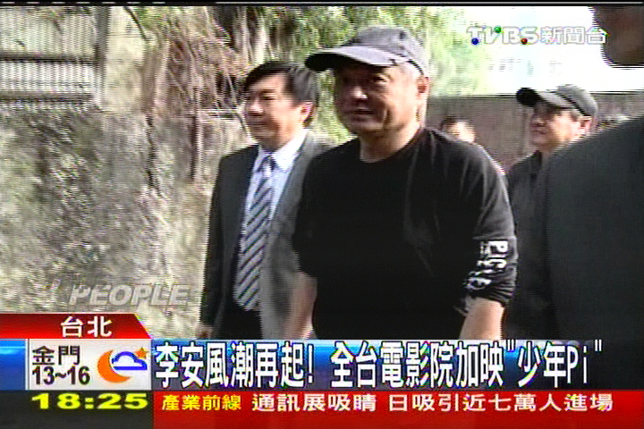 李安風潮再起! 全台電影院加映「少年Pi」