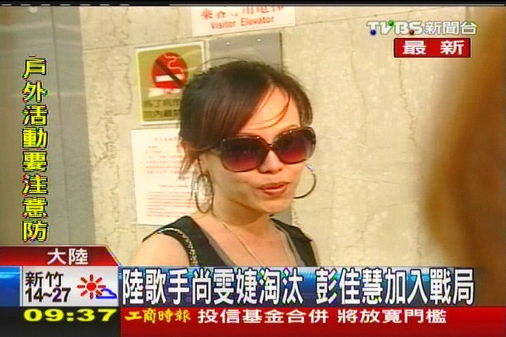 先唱先輸? 林志炫2度奪冠爆評審不公