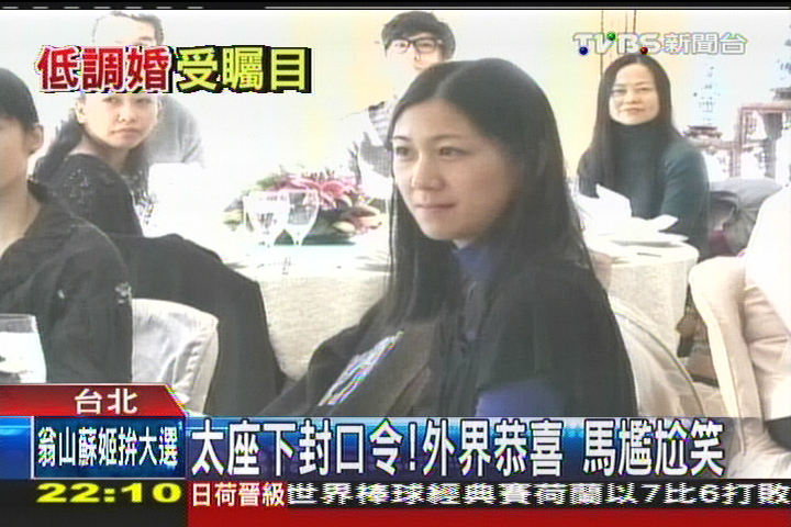 總統女婿解密！　蔡沛然台灣人、港金融圈