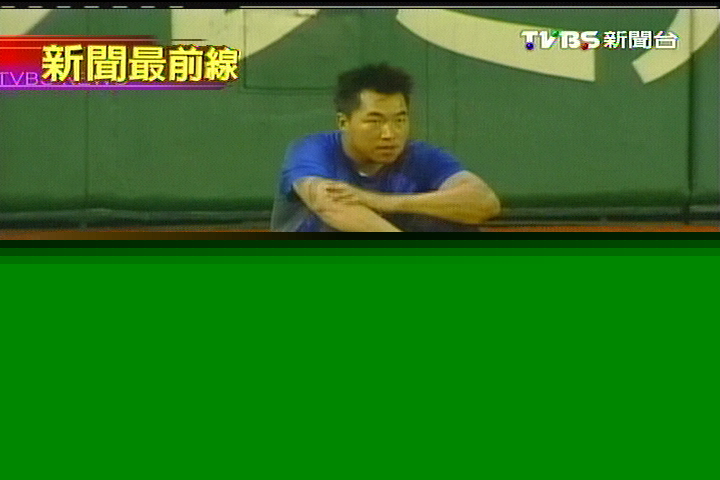 棒球／歷經受傷！　王建民、郭泓志最愛是「棒球」