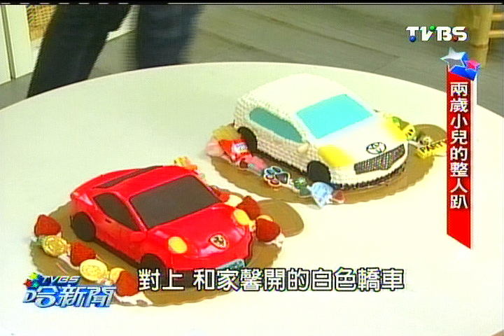 整兒反被整?和家馨顧兩子 拒當通告咖