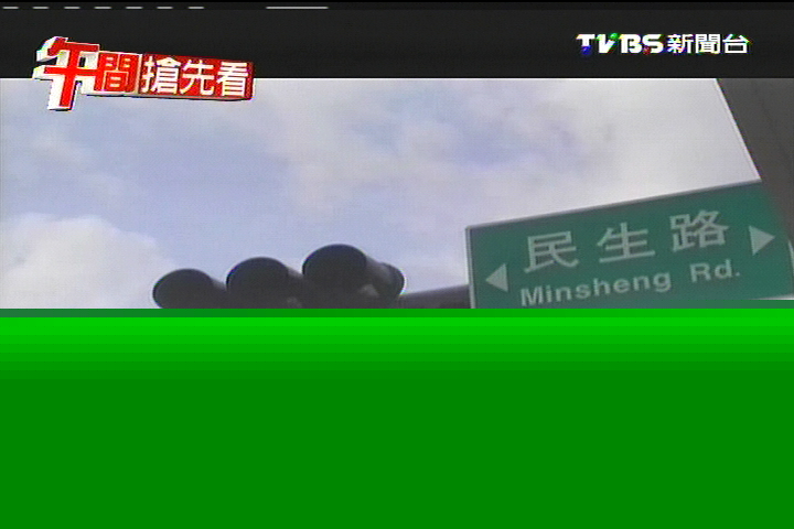 金門全島大停電　小三通手動通關