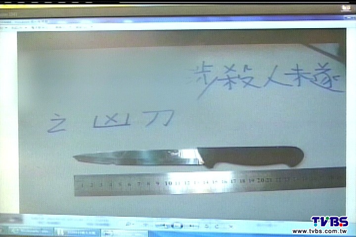 姊持刀猛刺弟3刀 2年前積怨種殺機