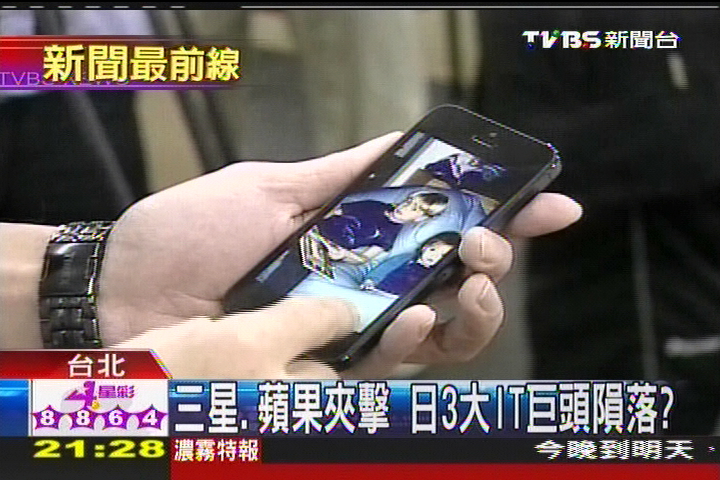 三星、蘋果夾擊 日3大IT巨頭隕落?
