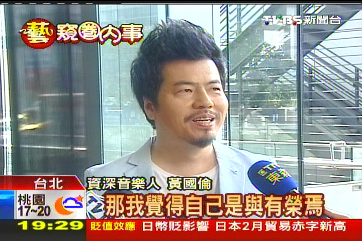 黃國倫稱「唱歌機器」 林志炫粉絲反轟