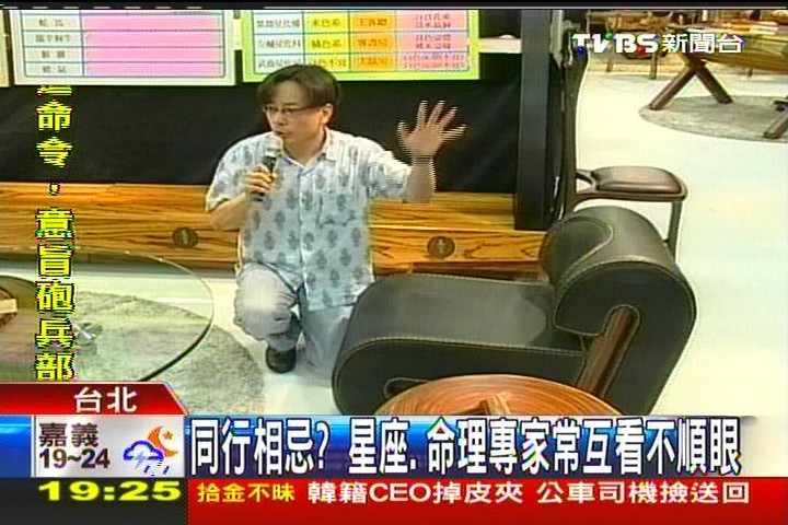 發胖牽拖? 薇薇安笑稱「胖不過唐立淇」