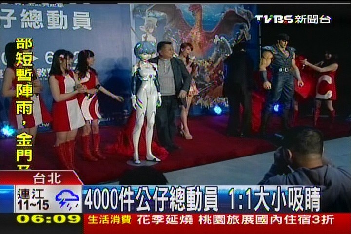 4000件公仔總動員　1：1大小吸睛