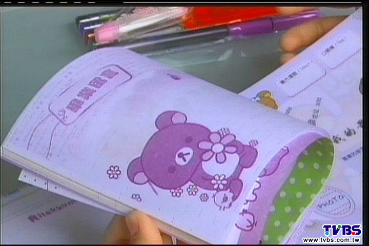瞎！兒童節禮印「情人節」　寫畢業留言