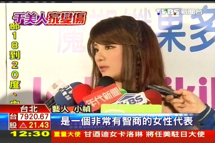 于美人婚姻危機 陳美鳳:離婚未必不好