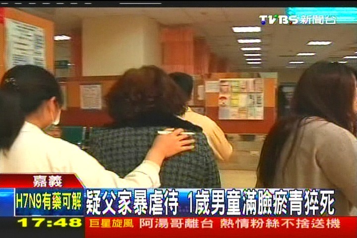 疑父家暴虐待 1歲男童滿臉瘀青猝死