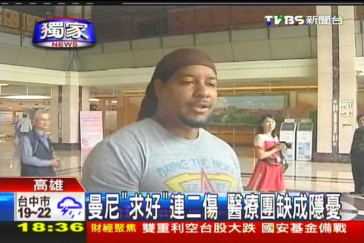 中華職棒/〈獨家〉曼尼「求好」連二傷 醫療團缺成隱憂