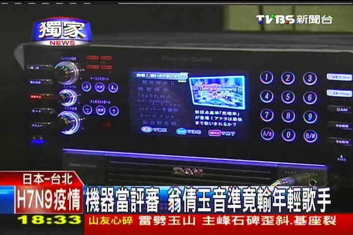 〈獨家〉機器當評審　翁倩玉音準竟輸年輕歌手