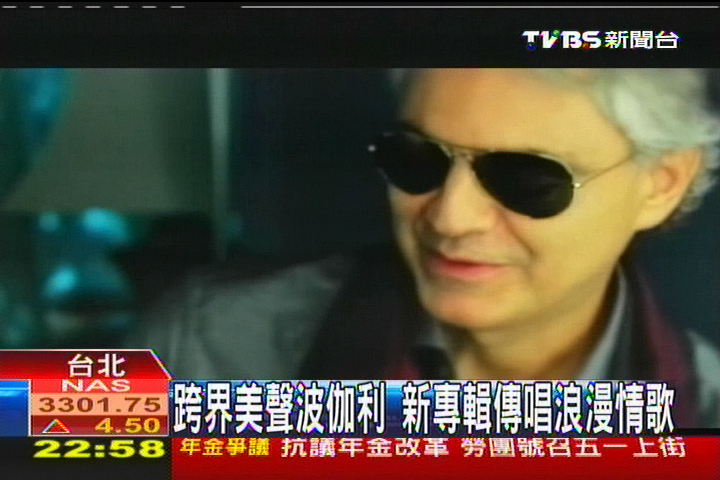 跨界美聲波伽利 新專輯傳唱浪漫情歌