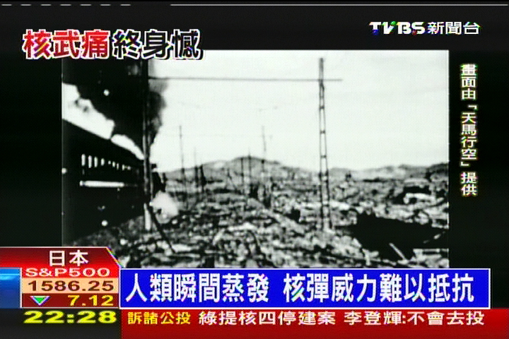 北緯38度衝突多 兩韓非戰區危機四伏