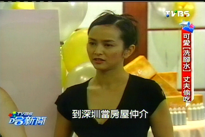 香港玉女們為愛息影遭背叛 情何堪?