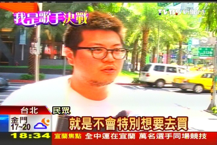 孫儷夫幫唱奪冠 網友扯代言陰謀論