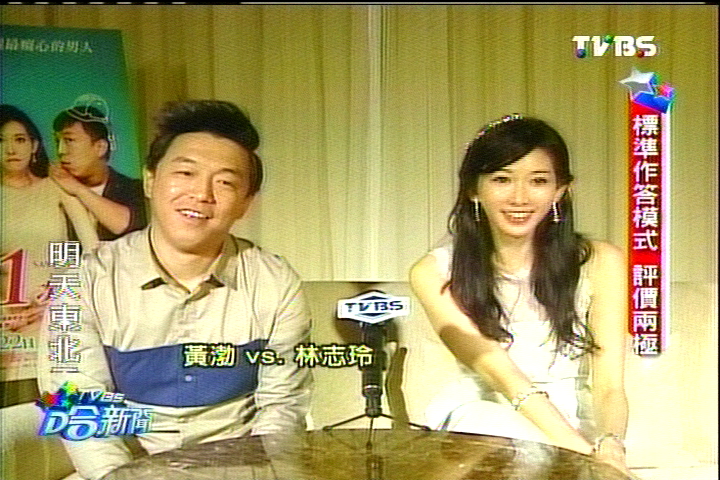 高EQ回應!小S批「假」 第一名模的生存之道