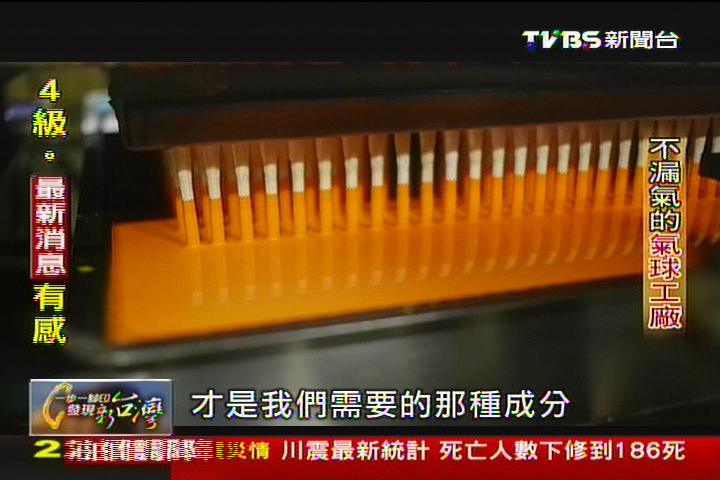 【一步一腳印】不漏氣父女氣球廠