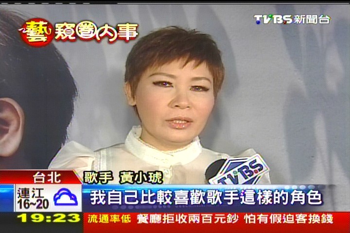 不簽約就退賽? 「中國最強音」爆爭議