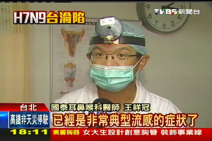 「偽陰性」防疫破功？　即起增「鼻咽」篩檢