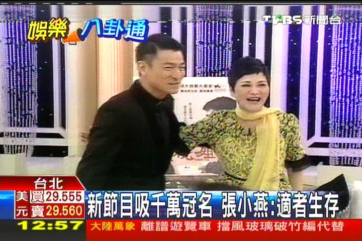 找小S主持選秀? 傳王偉忠移植「我是歌手」