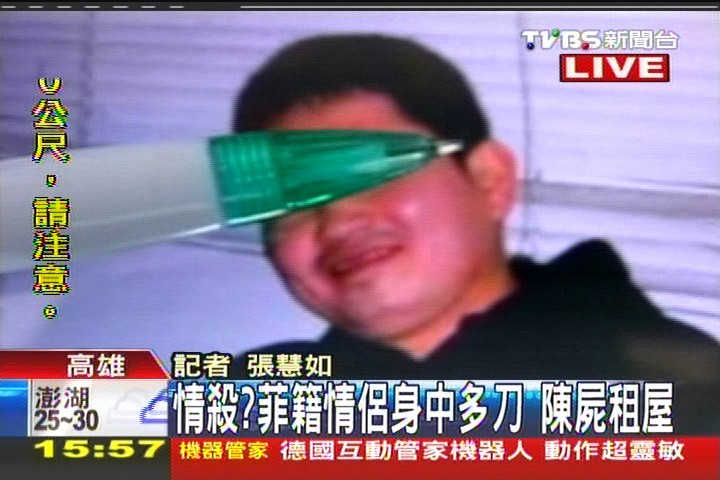 〈快訊〉情殺？菲籍情侶身中多刀　陳屍租屋