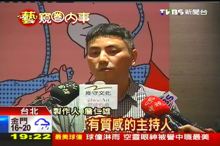 選秀「賽制」吸睛主因 各節目推陳出新