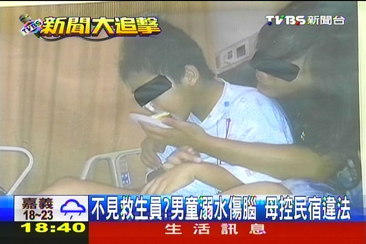 不見救生員?男童溺水傷腦 母控民宿違法