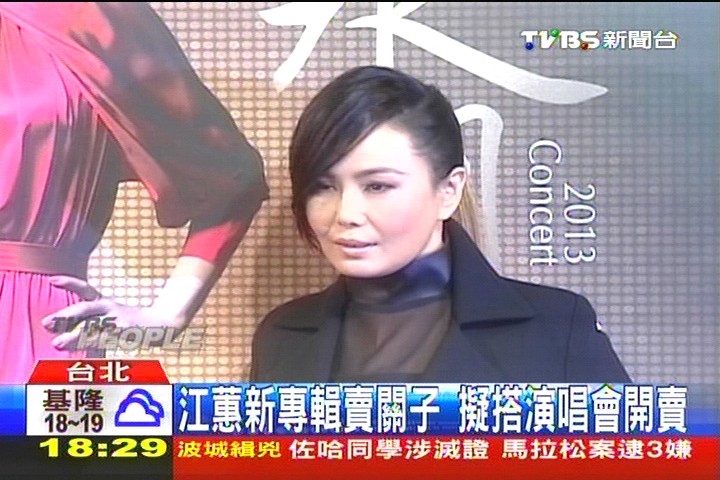 江蕙新專輯賣關子 擬搭演唱會開賣
