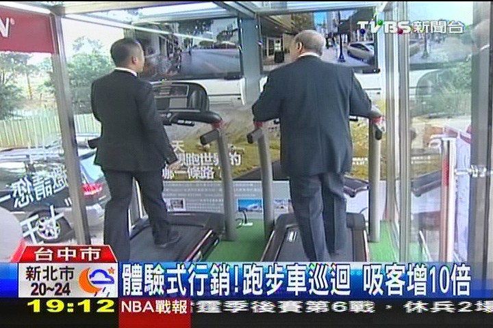 主動出擊!乾麵攤車免費吃 銷量增2成
