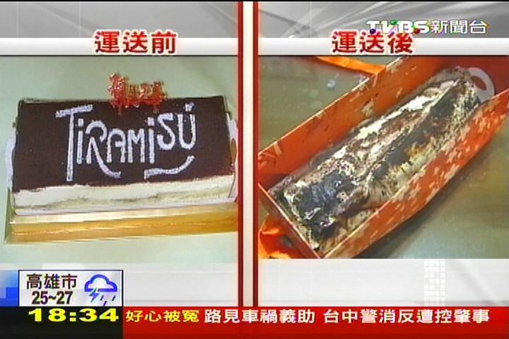 〈獨家〉走味的母親節! 宅配蛋糕變形發臭