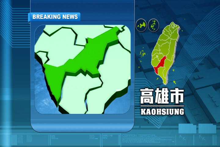 〈快訊〉大雨下不停! 高市那瑪夏、桃源停班停課