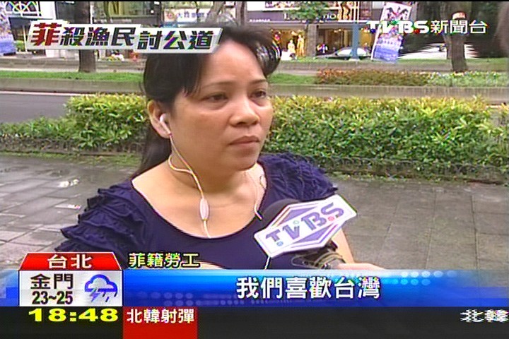 菲殺台民/恐嚇台灣? 菲律賓不排除「撤僑」