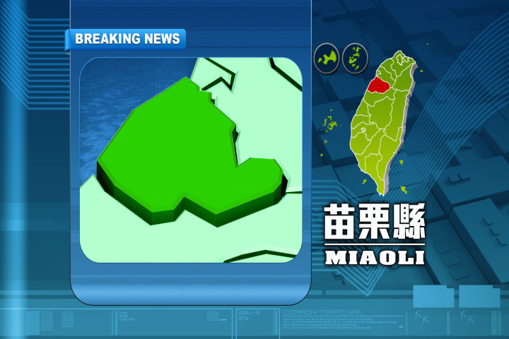 〈快訊〉近滿水位 苗栗明德水庫6點洩洪