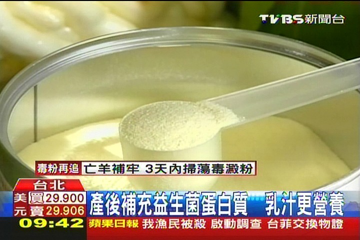 產後補充益生菌蛋白質 乳汁更營養
